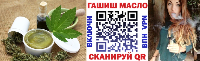 Canna-Cookies марихуана Лакинск