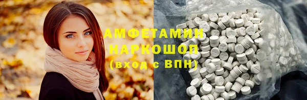 не бодяженный Нея