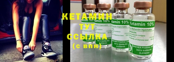 дурь Нефтегорск