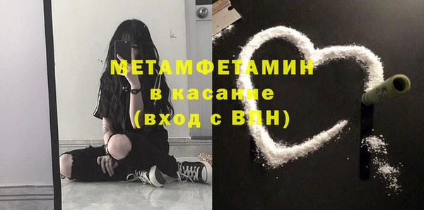 не бодяженный Нея
