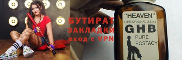 СК Абаза