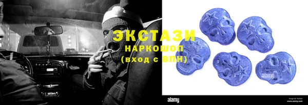 СК Абаза