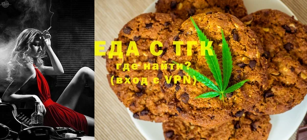 дурь Нефтегорск