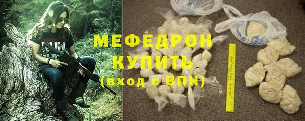 не бодяженный Нея
