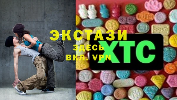 дурь Нефтегорск