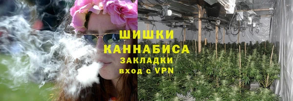 COCAINE Алзамай