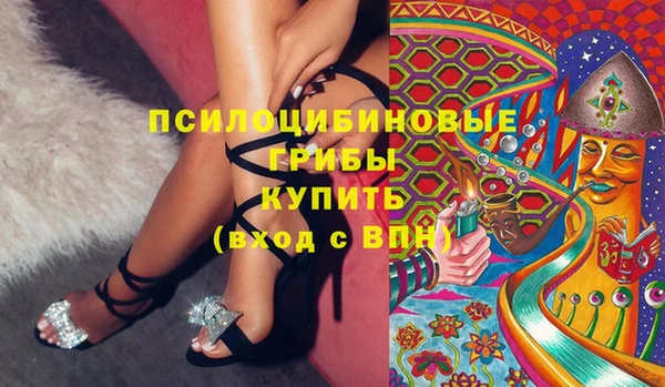 каннабис Алексин