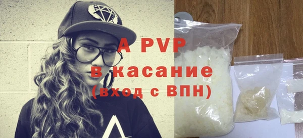 не бодяженный Нея