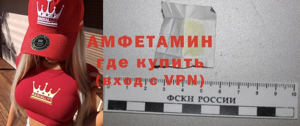 СК Абаза