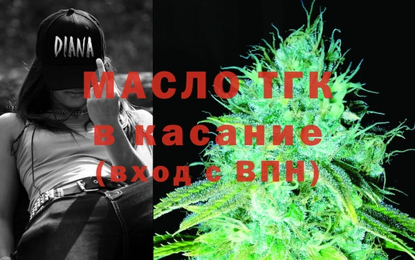 прущий лед Абдулино