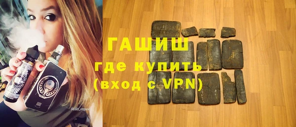 COCAINE Алзамай