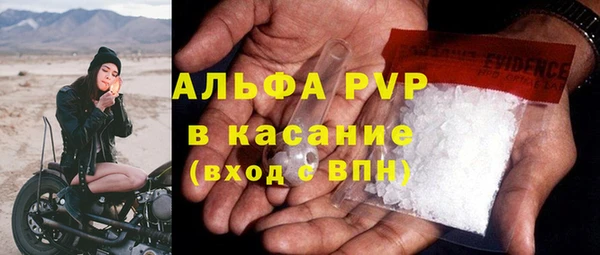 COCAINE Алзамай
