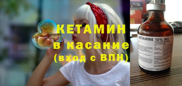не бодяженный Нея