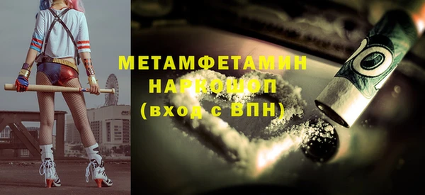 не бодяженный Нея