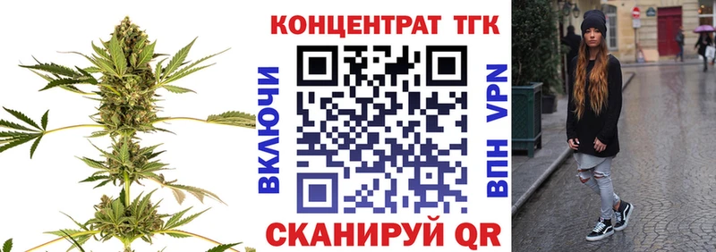 ТГК вейп  блэк спрут рабочий сайт  Лакинск  как найти закладки 