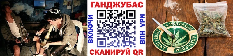где продают   гидра ССЫЛКА  Каннабис семена  Лакинск 